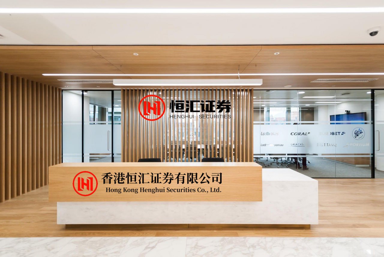 德旺配资 宁波远洋启新程：“宁远电鲲”轮首航促绿智转型，拟定增引战投深化战略协同