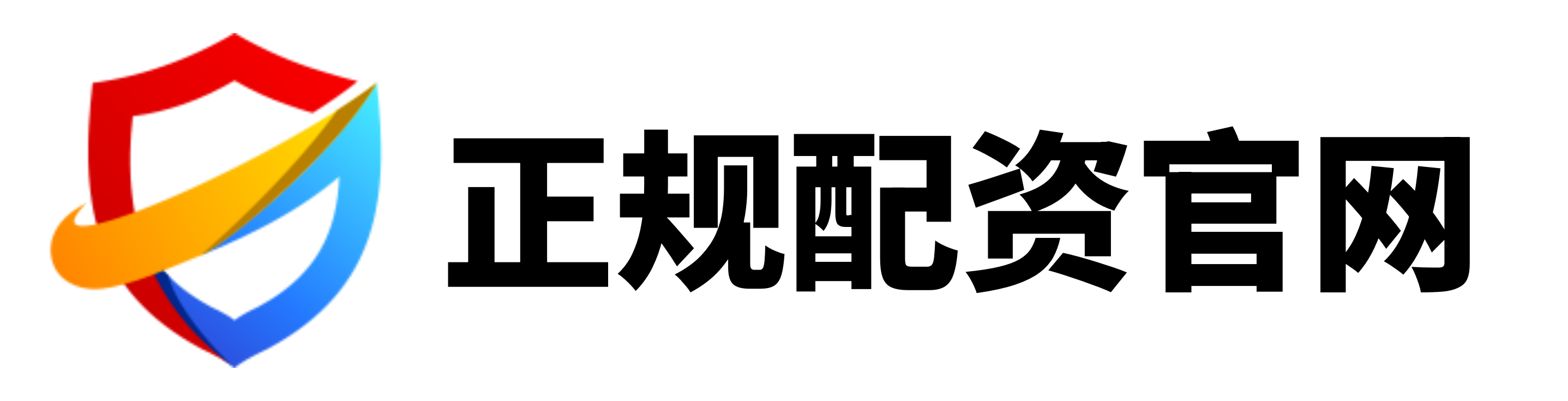 美港通